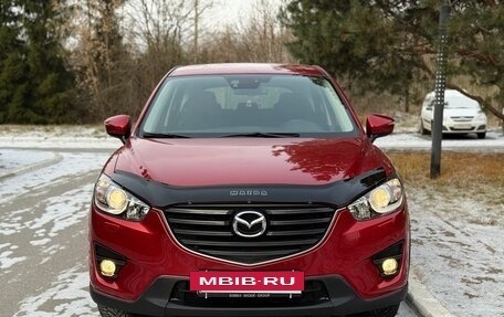 Mazda CX-5 II, 2015 год, 1 750 000 рублей, 4 фотография