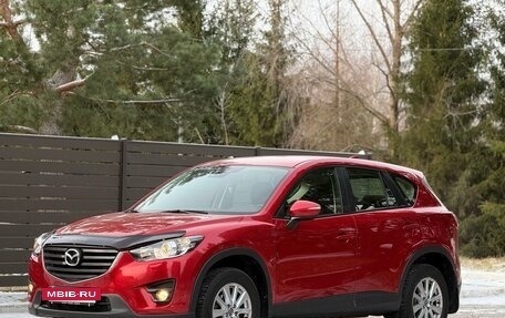 Mazda CX-5 II, 2015 год, 1 750 000 рублей, 2 фотография