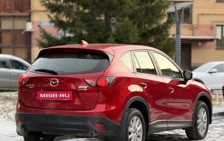 Mazda CX-5 II, 2015 год, 1 750 000 рублей, 6 фотография