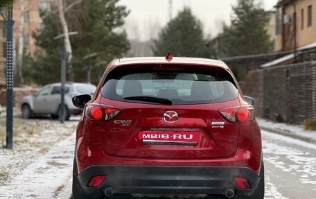 Mazda CX-5 II, 2015 год, 1 750 000 рублей, 7 фотография