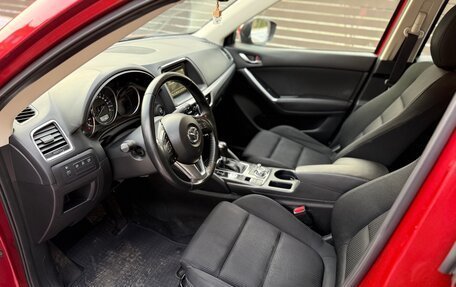 Mazda CX-5 II, 2015 год, 1 750 000 рублей, 13 фотография