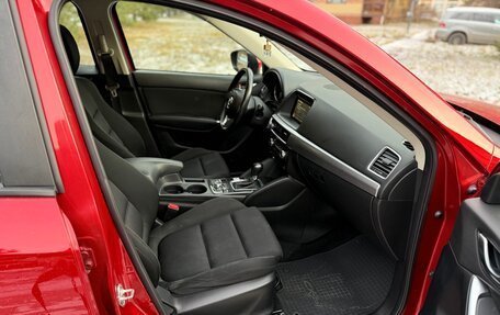 Mazda CX-5 II, 2015 год, 1 750 000 рублей, 15 фотография