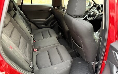 Mazda CX-5 II, 2015 год, 1 750 000 рублей, 16 фотография