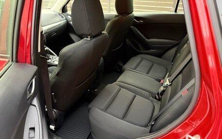 Mazda CX-5 II, 2015 год, 1 750 000 рублей, 14 фотография