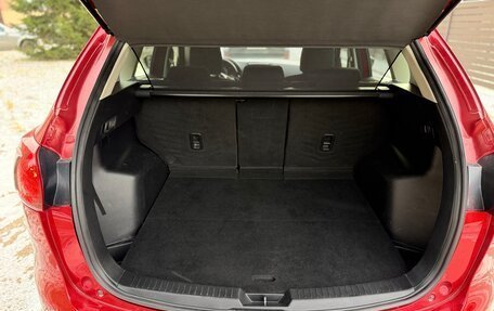 Mazda CX-5 II, 2015 год, 1 750 000 рублей, 17 фотография