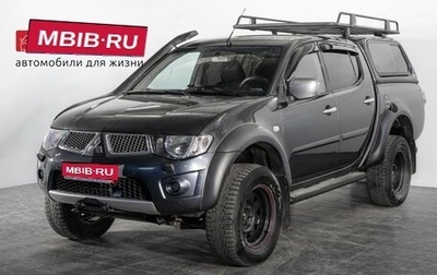 Mitsubishi L200 IV рестайлинг, 2010 год, 1 950 000 рублей, 1 фотография