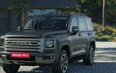 Haval H9, 2024 год, 4 950 000 рублей, 1 фотография