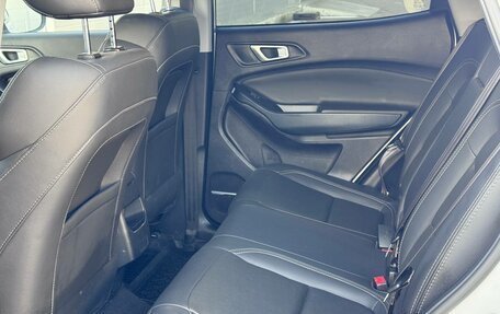 Chery Tiggo 4 I рестайлинг, 2021 год, 1 260 000 рублей, 15 фотография