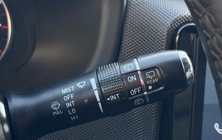 Chery Tiggo 4 I рестайлинг, 2021 год, 1 260 000 рублей, 25 фотография