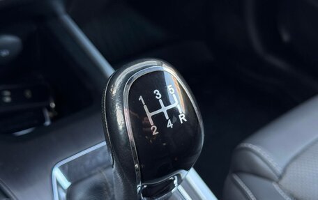 Chery Tiggo 4 I рестайлинг, 2021 год, 1 260 000 рублей, 31 фотография