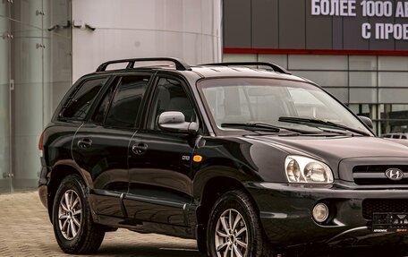 Hyundai Santa Fe Classic, 2008 год, 795 000 рублей, 7 фотография