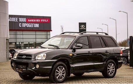 Hyundai Santa Fe Classic, 2008 год, 795 000 рублей, 1 фотография