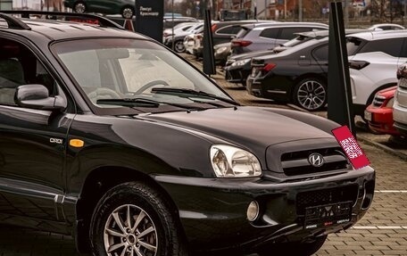 Hyundai Santa Fe Classic, 2008 год, 795 000 рублей, 9 фотография