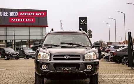 Hyundai Santa Fe Classic, 2008 год, 795 000 рублей, 2 фотография