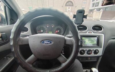 Ford Focus II рестайлинг, 2006 год, 370 000 рублей, 1 фотография
