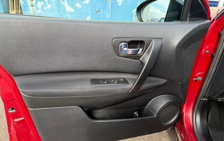 Nissan Qashqai, 2012 год, 1 000 000 рублей, 17 фотография