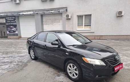 Toyota Camry, 2008 год, 1 300 000 рублей, 1 фотография