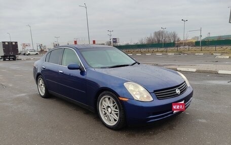 Nissan Skyline, 2003 год, 720 000 рублей, 1 фотография