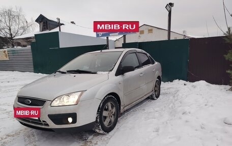 Ford Focus II рестайлинг, 2006 год, 370 000 рублей, 5 фотография