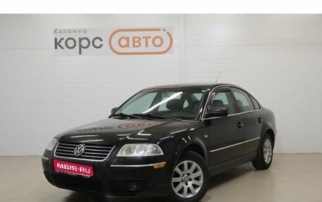 Volkswagen Passat B5+ рестайлинг, 2001 год, 339 000 рублей, 1 фотография