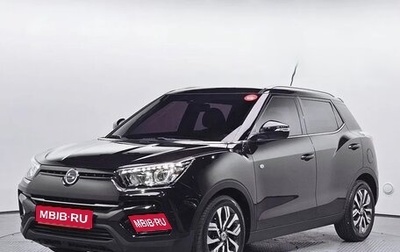 SsangYong Tivoli, 2019 год, 1 501 000 рублей, 1 фотография