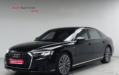 Audi A8, 2024 год, 9 640 000 рублей, 1 фотография