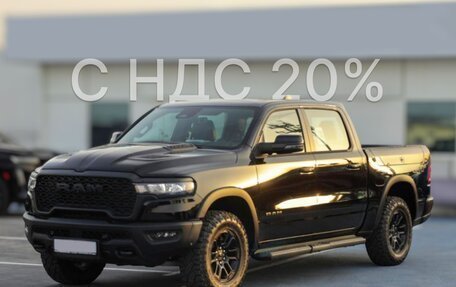 Rambler 1500, 2025 год, 10 100 000 рублей, 1 фотография