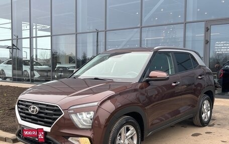 Hyundai Creta, 2021 год, 2 270 000 рублей, 1 фотография