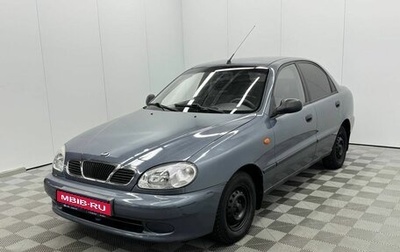 ЗАЗ Chance, 2010 год, 280 000 рублей, 1 фотография