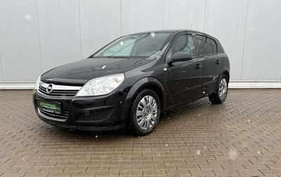 Opel Astra H, 2007 год, 585 000 рублей, 1 фотография
