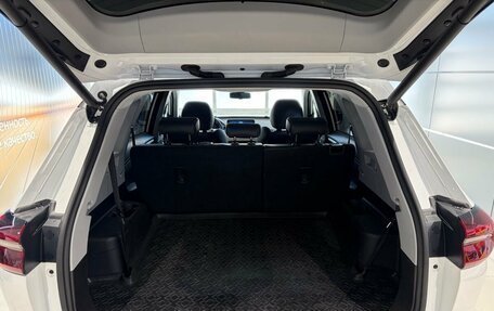 Chery Tiggo 8 I, 2023 год, 1 899 000 рублей, 11 фотография