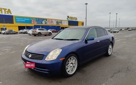 Nissan Skyline, 2003 год, 720 000 рублей, 2 фотография