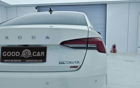 Skoda Octavia IV, 2021 год, 2 163 868 рублей, 9 фотография