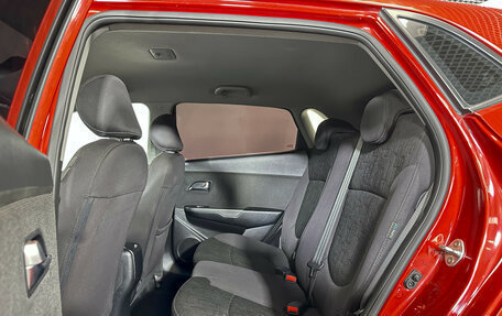 KIA Rio III рестайлинг, 2016 год, 1 023 000 рублей, 10 фотография