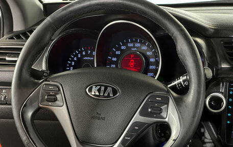 KIA Rio III рестайлинг, 2016 год, 1 023 000 рублей, 13 фотография