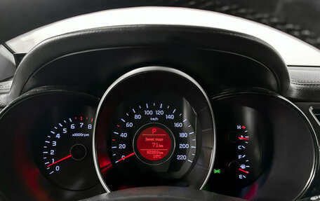 KIA Rio III рестайлинг, 2016 год, 1 023 000 рублей, 11 фотография