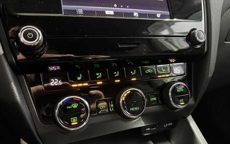 Skoda Octavia, 2017 год, 1 749 000 рублей, 14 фотография