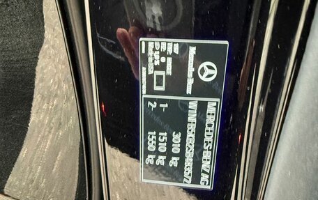 Mercedes-Benz GLE, 2025 год, 16 000 000 рублей, 19 фотография