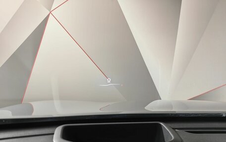 Haval Jolion, 2023 год, 1 897 000 рублей, 10 фотография