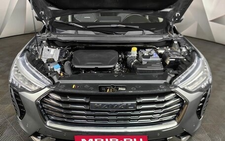 Haval Jolion, 2023 год, 1 897 000 рублей, 20 фотография