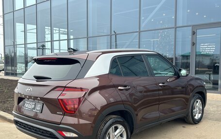 Hyundai Creta, 2021 год, 2 270 000 рублей, 2 фотография