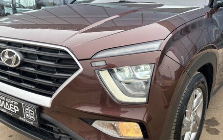 Hyundai Creta, 2021 год, 2 270 000 рублей, 7 фотография