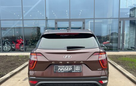 Hyundai Creta, 2021 год, 2 270 000 рублей, 6 фотография