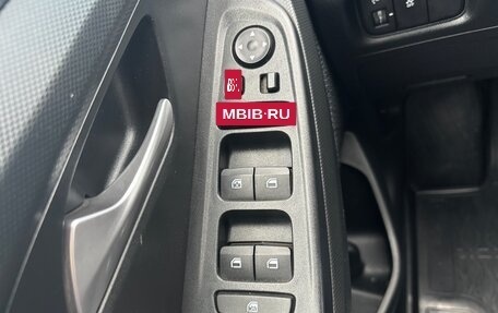 Hyundai Creta, 2021 год, 2 270 000 рублей, 11 фотография