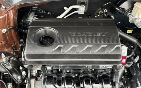 Hyundai Creta, 2021 год, 2 270 000 рублей, 28 фотография