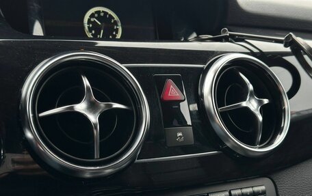 Mercedes-Benz GLK-Класс, 2013 год, 1 839 000 рублей, 21 фотография