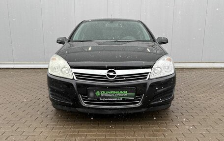 Opel Astra H, 2007 год, 585 000 рублей, 2 фотография