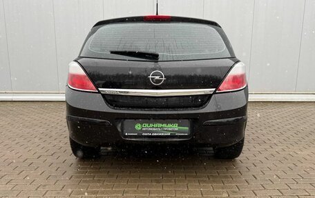 Opel Astra H, 2007 год, 585 000 рублей, 8 фотография