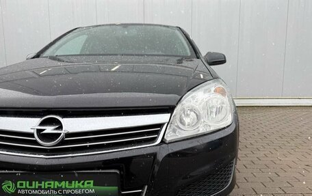 Opel Astra H, 2007 год, 585 000 рублей, 10 фотография