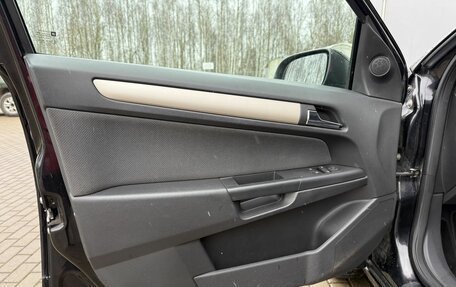 Opel Astra H, 2007 год, 585 000 рублей, 12 фотография